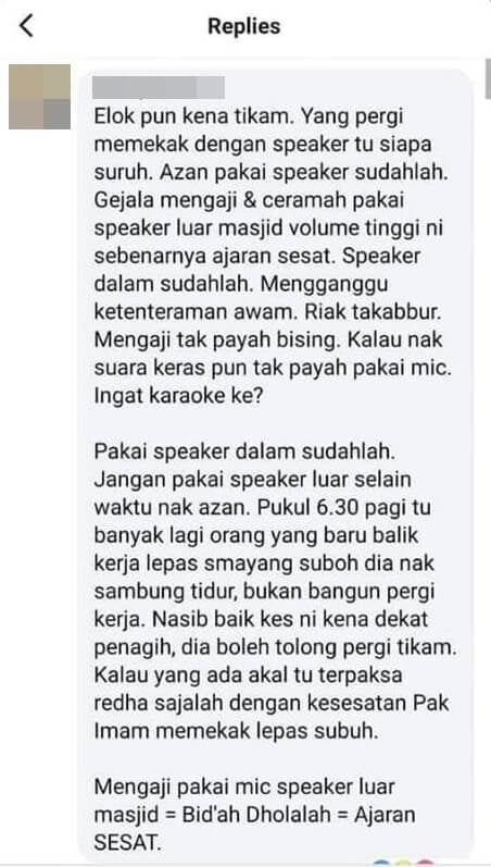 speaker ajaran sesat