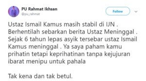 twittok2