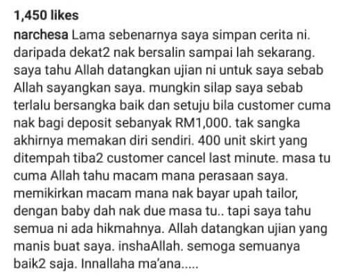 upah