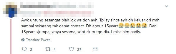 Anak Cerai 11