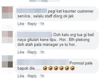 complain