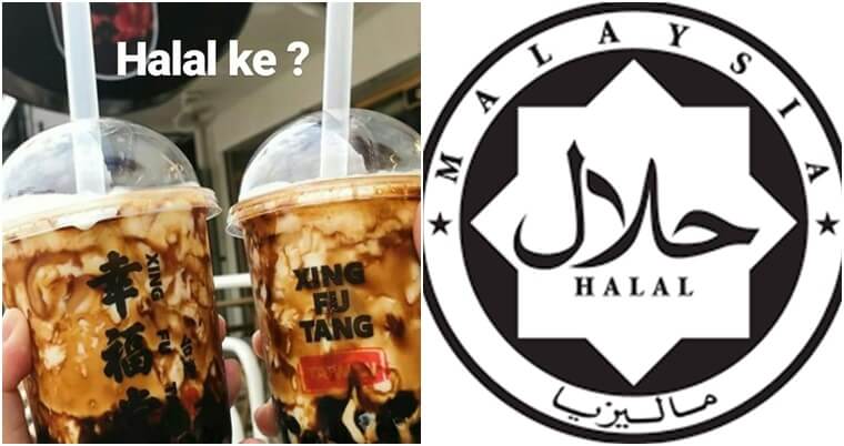 Halal