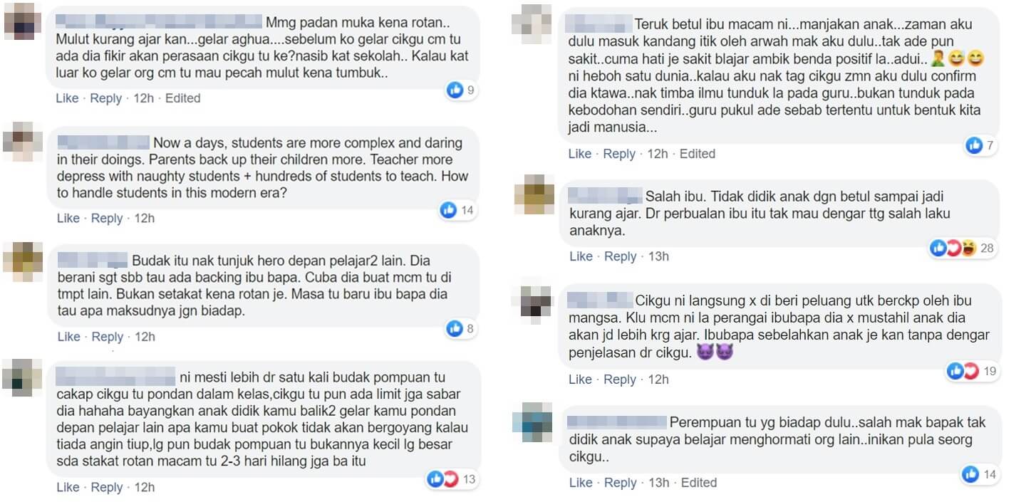 Komen Netizen 4