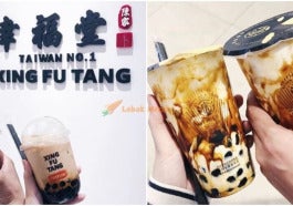 minumanboba