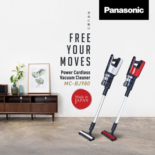 Panasonic Vacuum