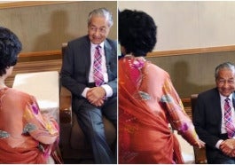 Tun M