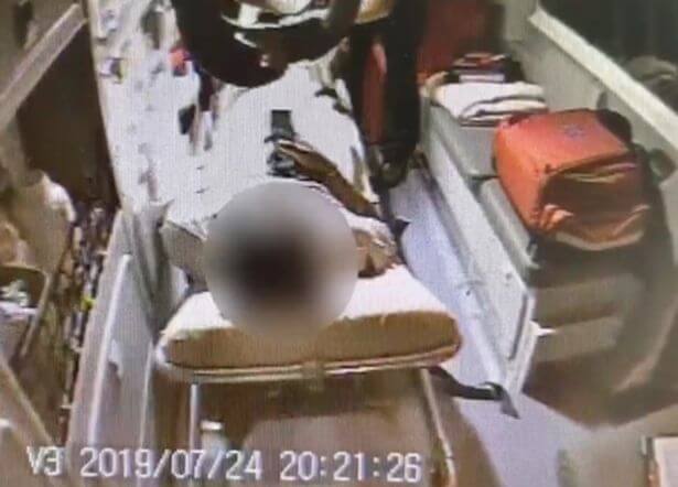 0 PAY AsiaWire FlushedGenitals 01