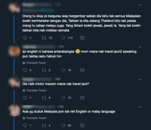 Screen Shot 2019 07 21 at 8.52.22 AM 1