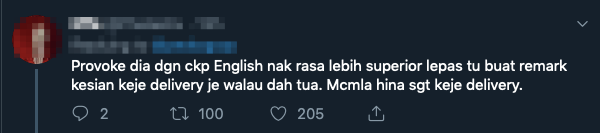 Screenshot 2019 07 02 at 11.52.37 AM