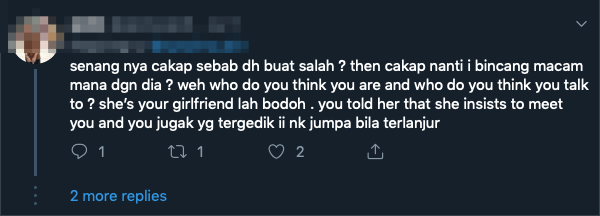 Screenshot 2019 07 03 at 11.08.30 AM