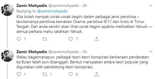 bulan12