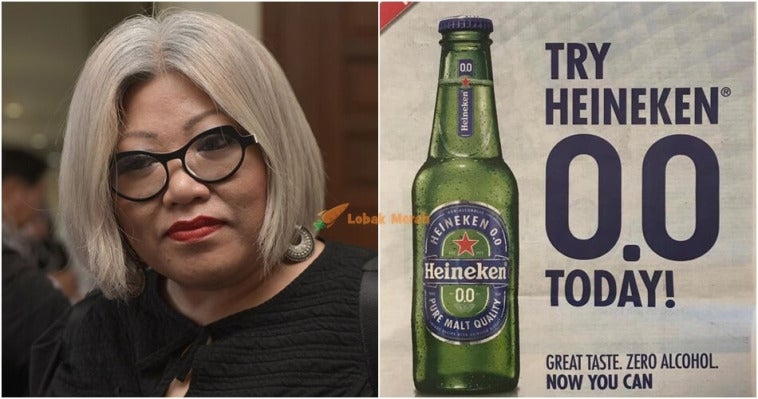 Heineken