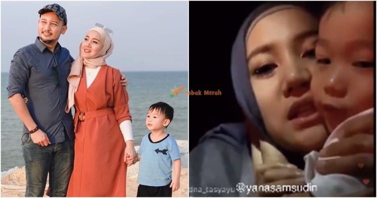 Jangan Cium Anak