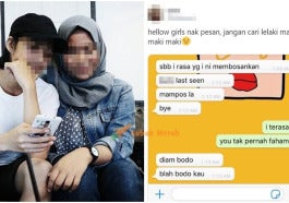 kena maki bf