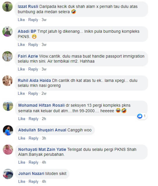 rindu kenangan