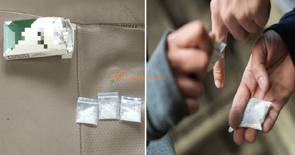 sarawak primary school teacher arrested for drug dealing part time job world of buzz 2