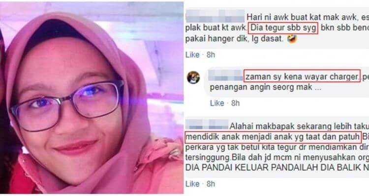 sentap