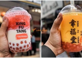 xing fu tang