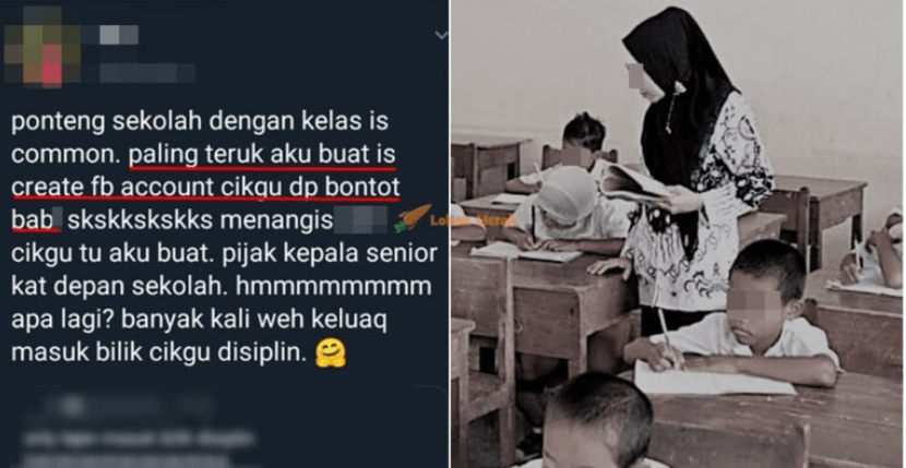 Cikgu