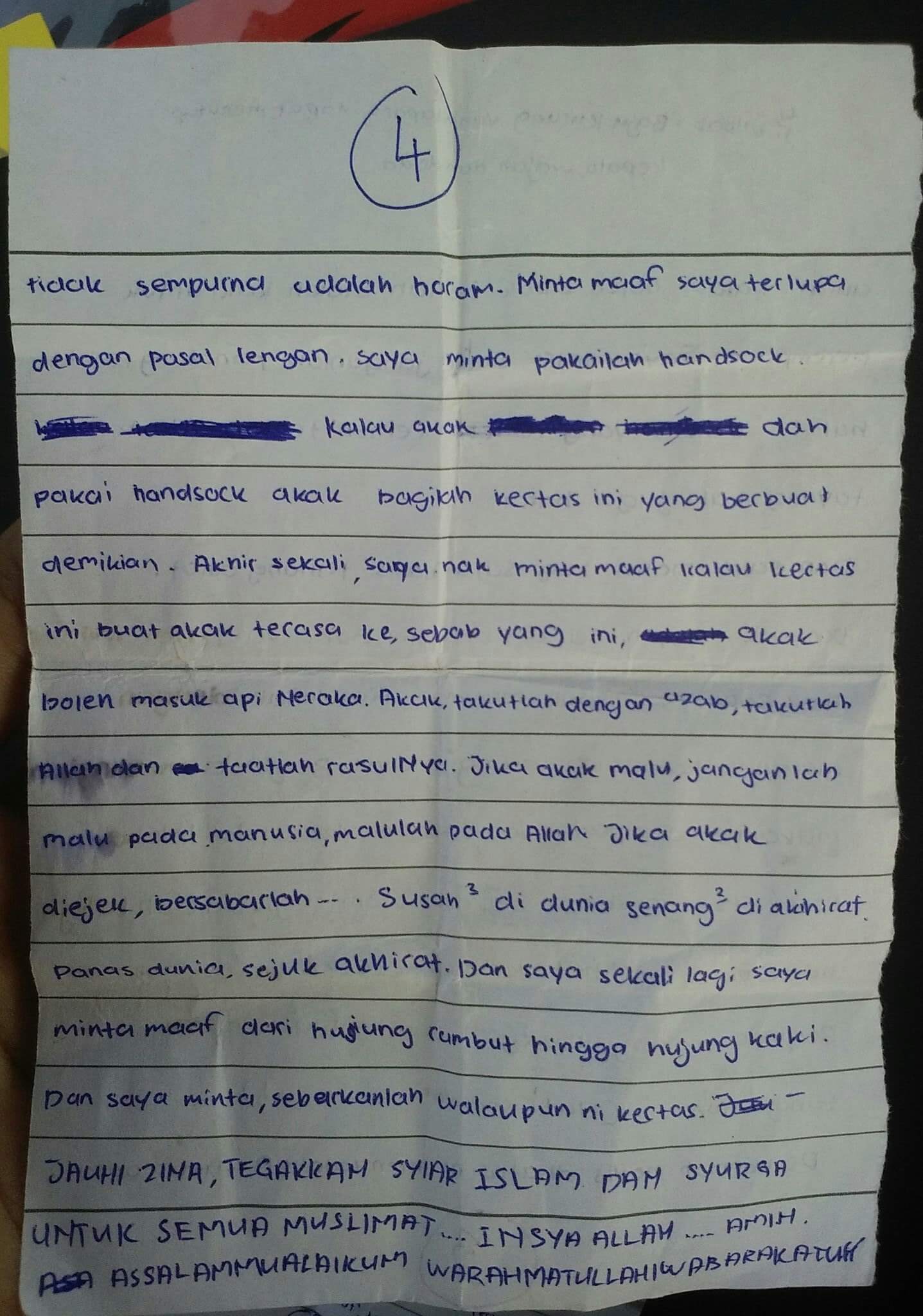 EBDQFdTUEAAGfsR