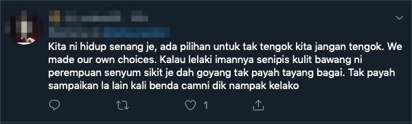 Screenshot 2019 08 06 at 3.50.21 PM