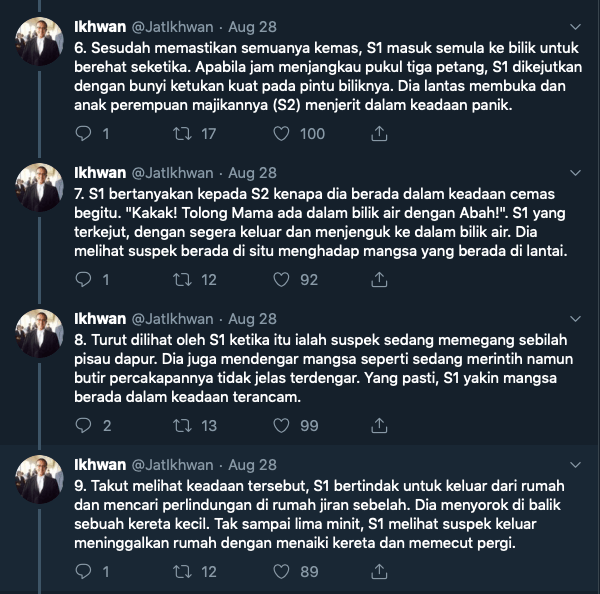 Screenshot 2019 08 30 at 2.31.21 PM