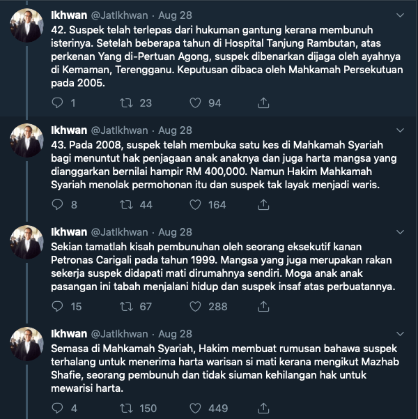 Screenshot 2019 08 30 at 2.50.36 PM