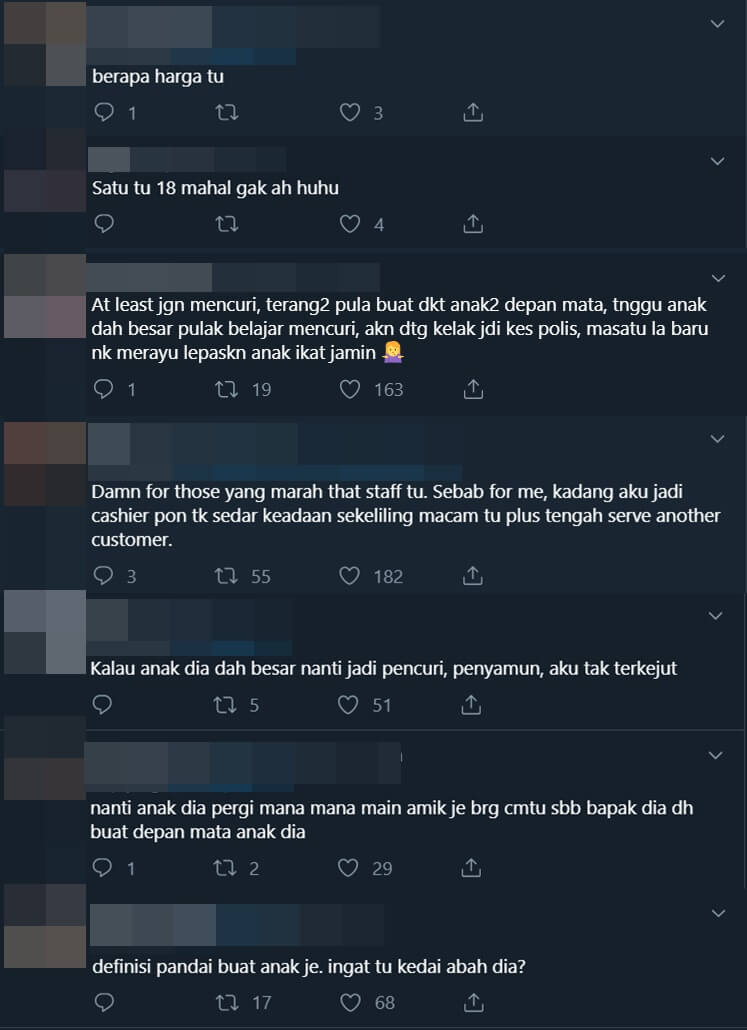 Anak Curi