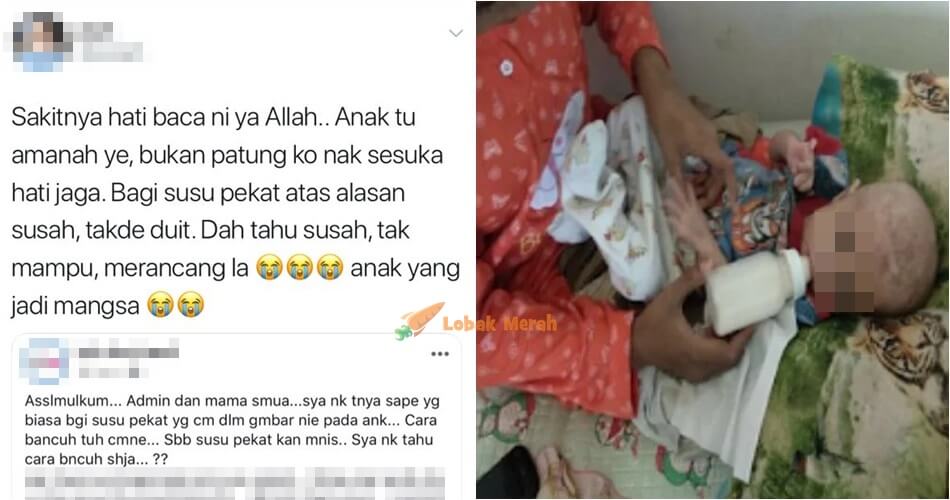 anak susu pekat manis