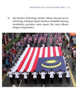 bendera 1