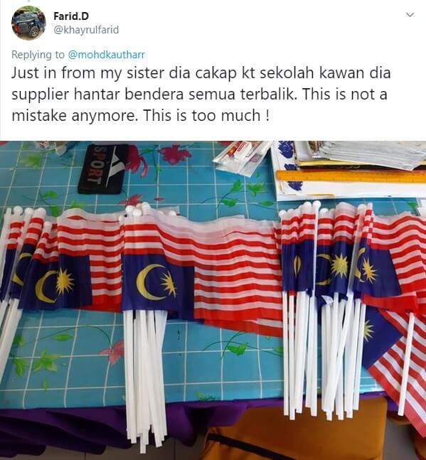 Bendera