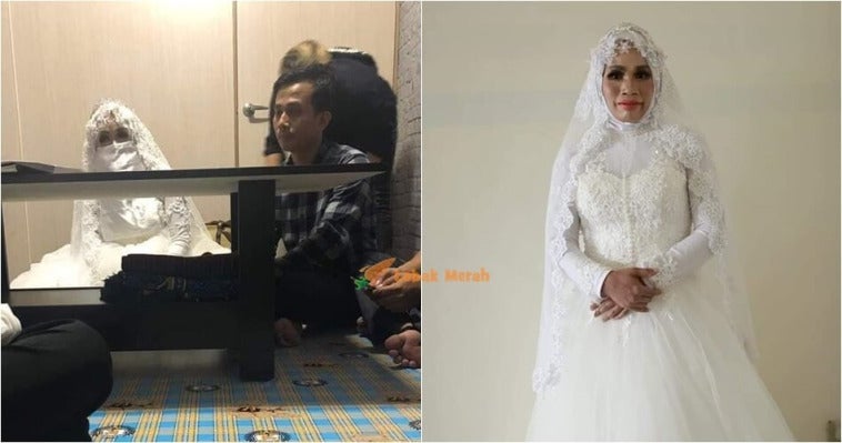konon awek muda