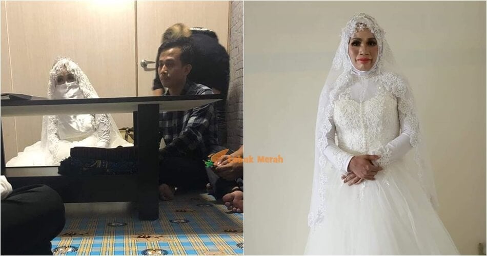 konon awek muda