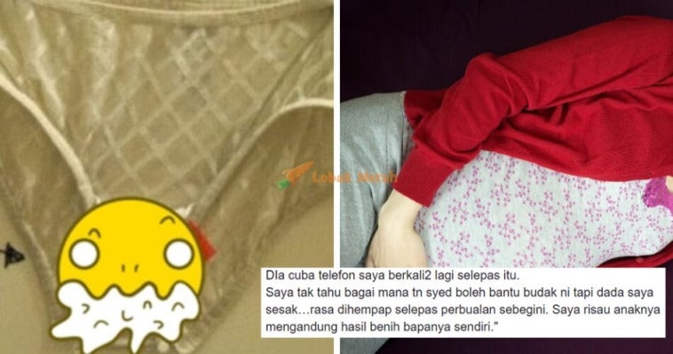 Msian Pakcik Who Masturbates Into 14Yo Daughters Panties Worried Semen Will Impregnate Her World Of Buzz