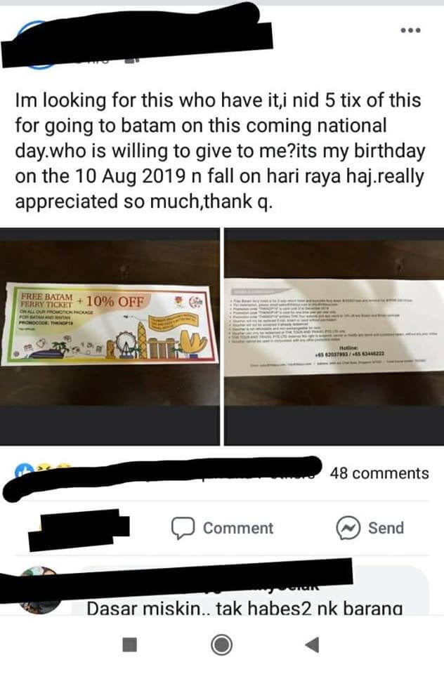 tiket