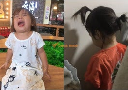 yam ke tu
