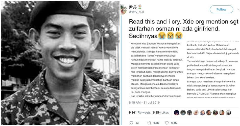 zulfarhan