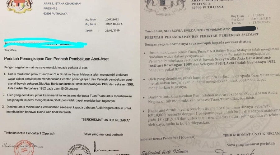 Contoh Surat Rasmi Berhenti Kerja Kerana Umur