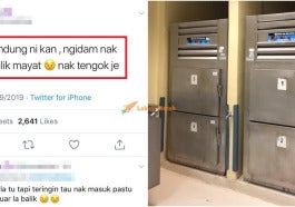 bau bilik mayat