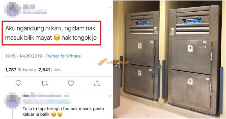 Bau Bilik Mayat