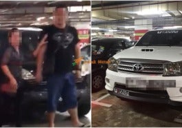 cop parking e1634440384485
