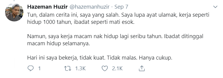 haze5