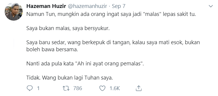 haze6