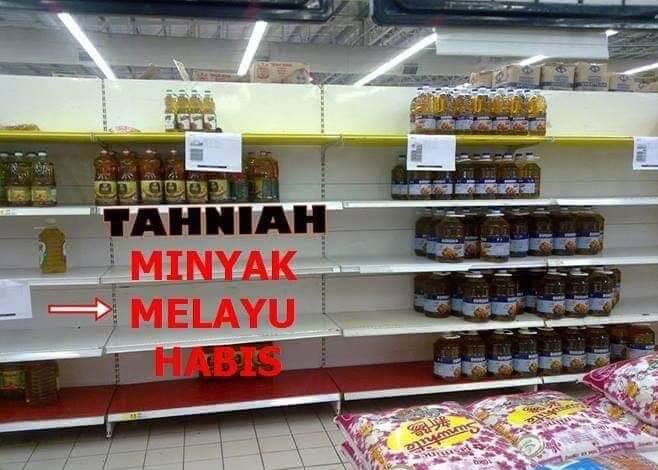 produk2