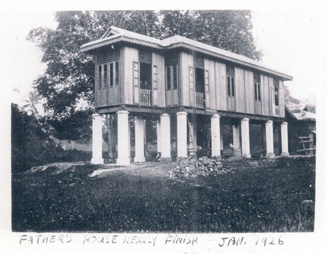 Rumah