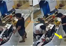 tercirit dalam seluo
