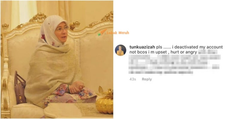 Tuanku Azizah