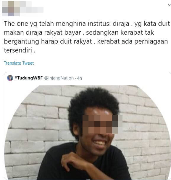 Tunkuaizah