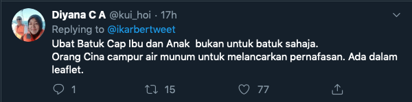 Screen Shot 2019 10 27 at 2.34.41 PM