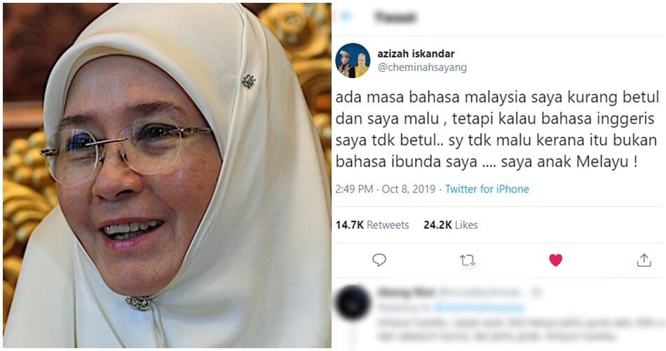 agong